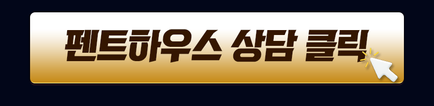 상담톡